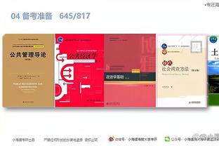开云app官网入口电脑版下载截图0